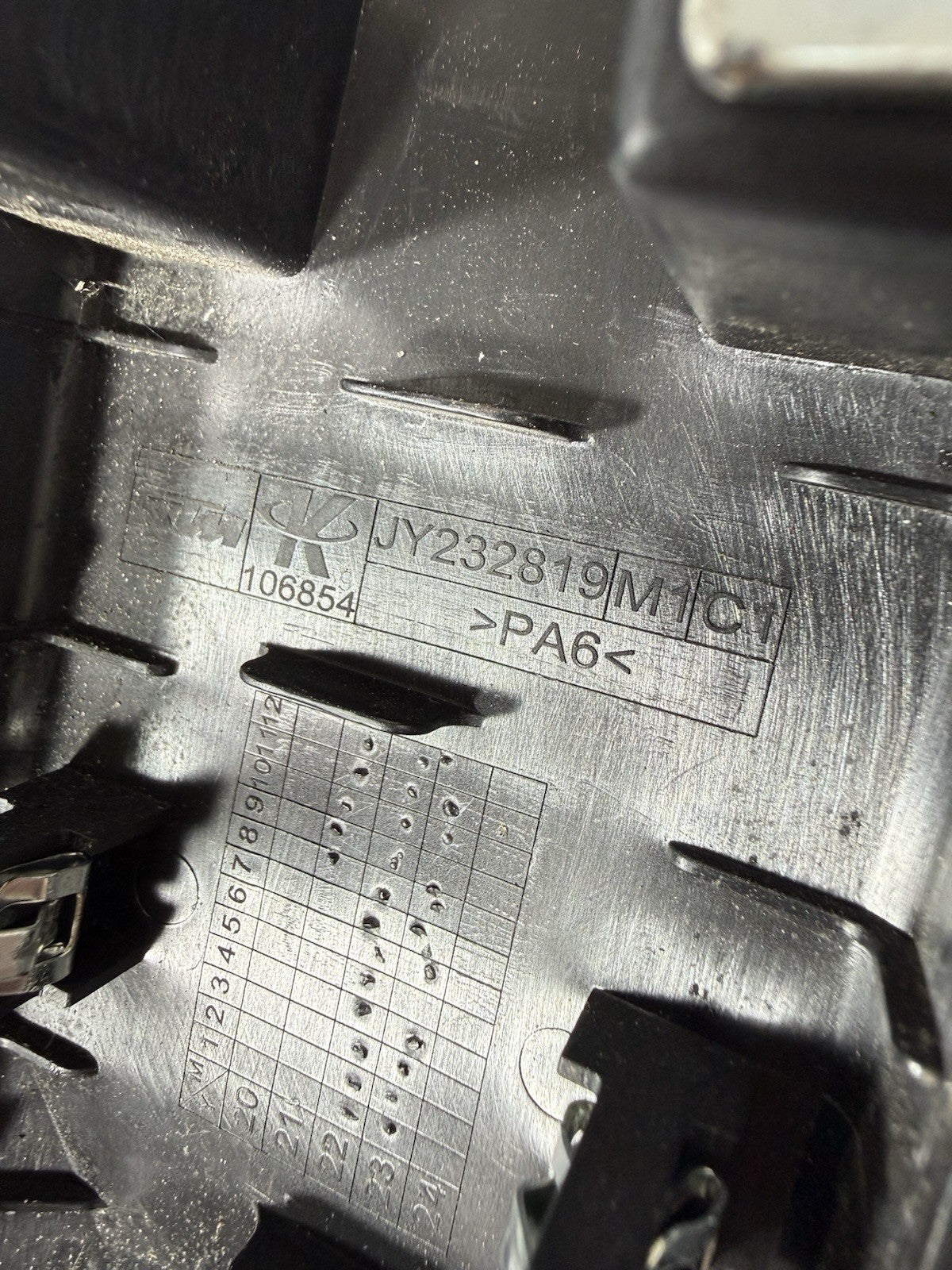 e537a15d-b0e5-4f06-87a1-9f034057d61c