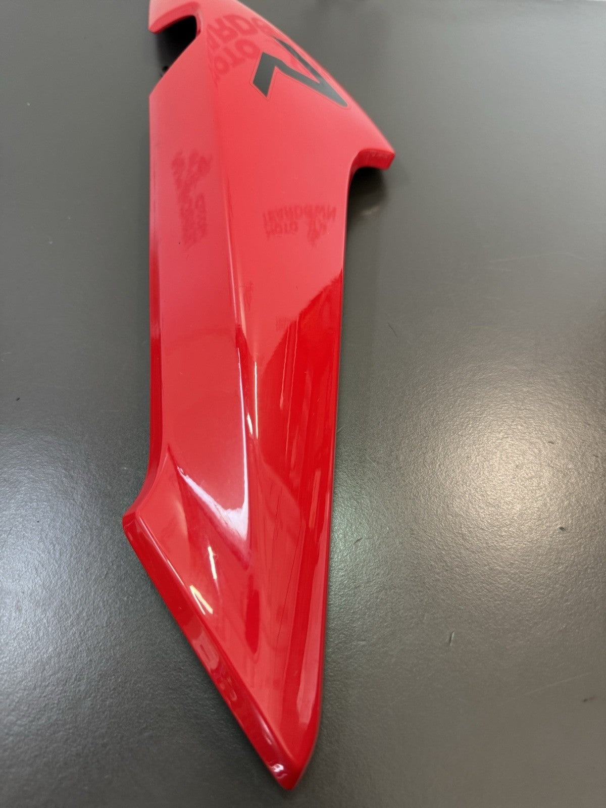 54971231-0b44-4c7e-a375-af773a8c9405