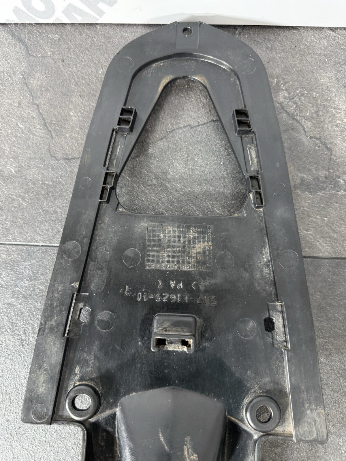 Yamaha YZF R125 R 125 2014 Subframe Undertray Panel 26983 Mile 2008-2018 OEM