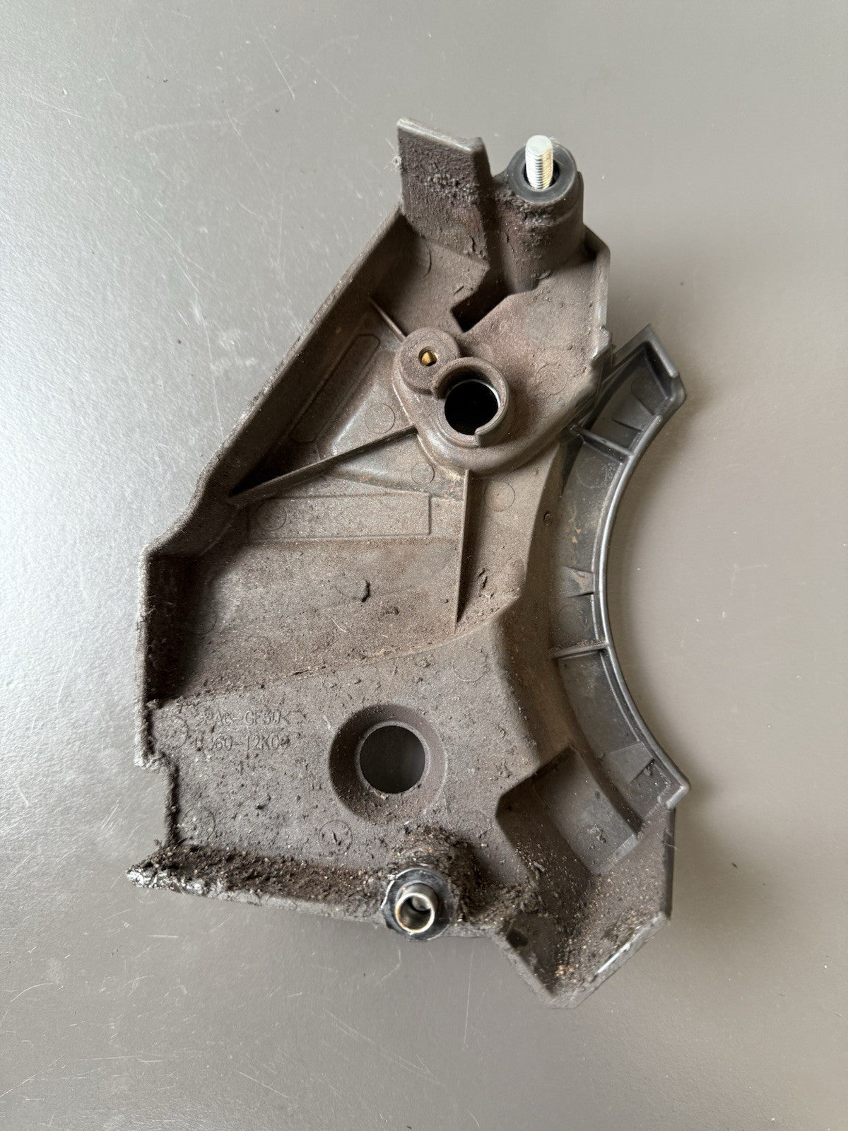 Suzuki GSXS 125 front sprocket cover guard 2017 - 2022 Sprocket Cover OEM 2017-