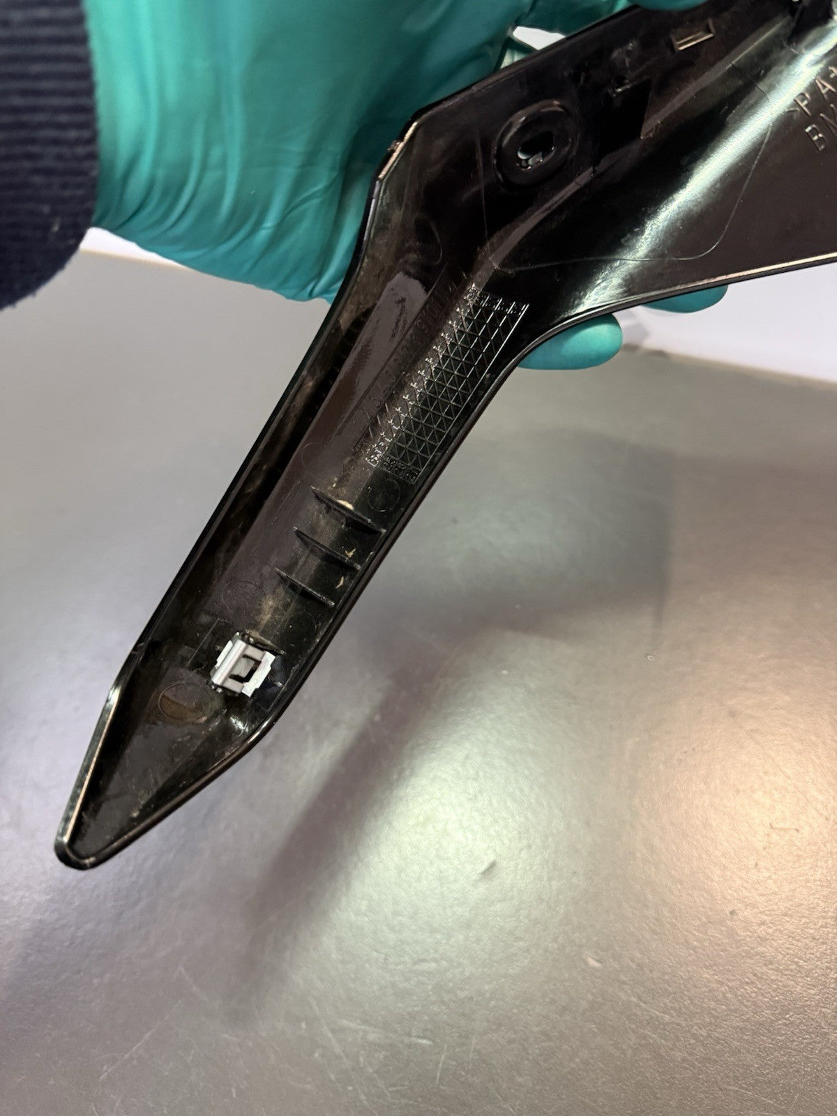 6e8d0f2a-4e18-4e87-b973-80c7331c306f