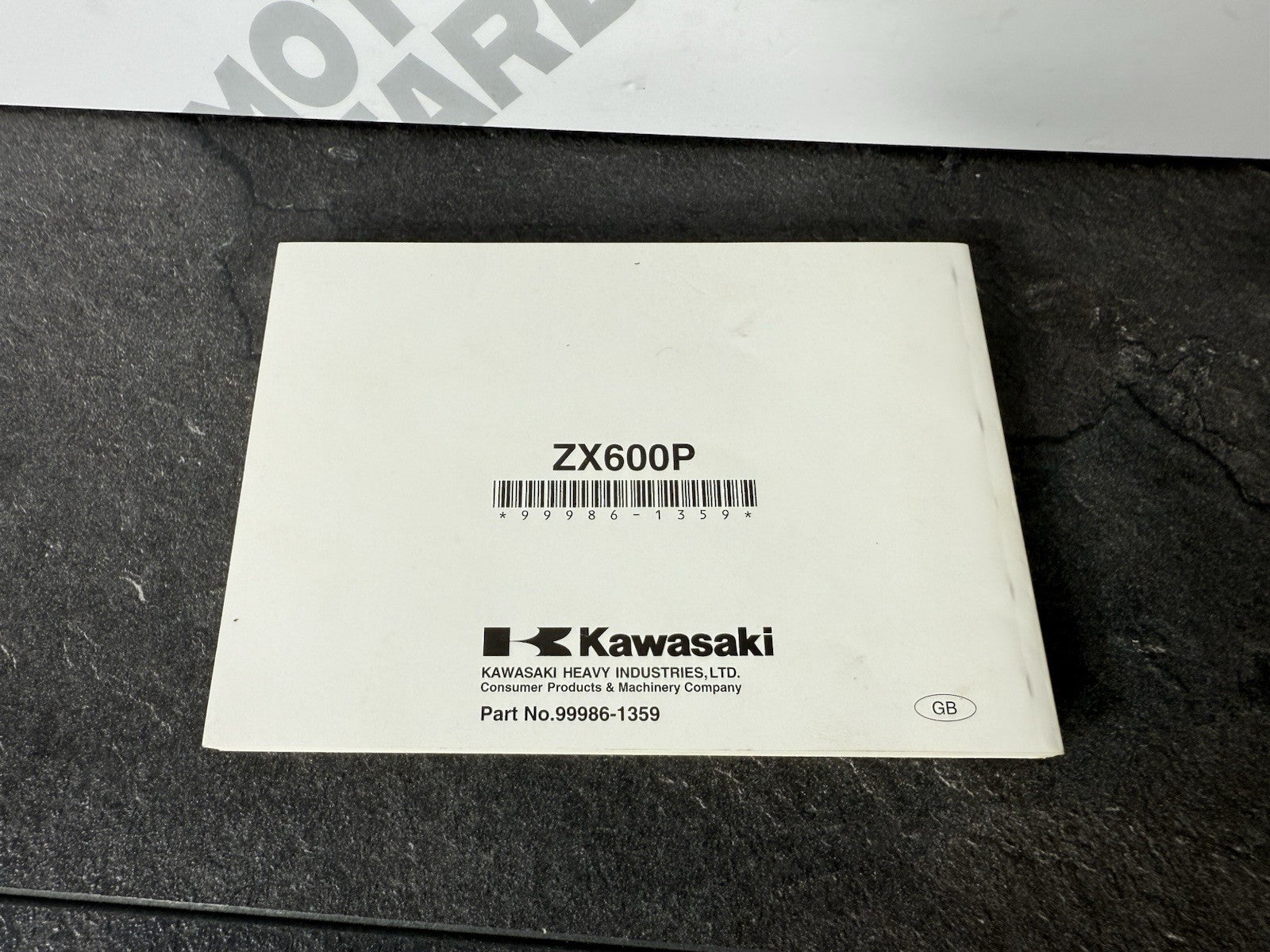 d9a87e85-1544-4a31-87a1-93743828ad4e