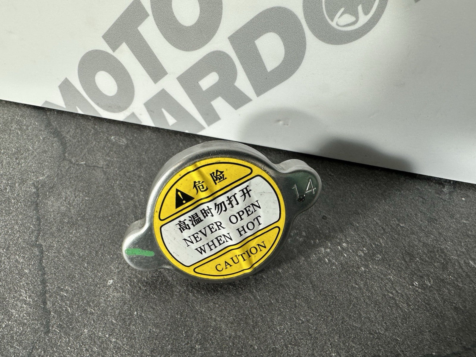 Aprilia RS660 2021 Radiator Cap Rad Cap Only 6220 Miles 2022-2025 OEM
