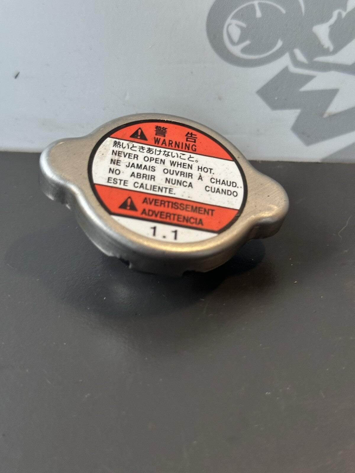 GSXR 600 GSXR 750 L1-L2-L3-L4-L5-L6-L7 RADIATOR CAP 2011-2017 GSXR Radiator Cap