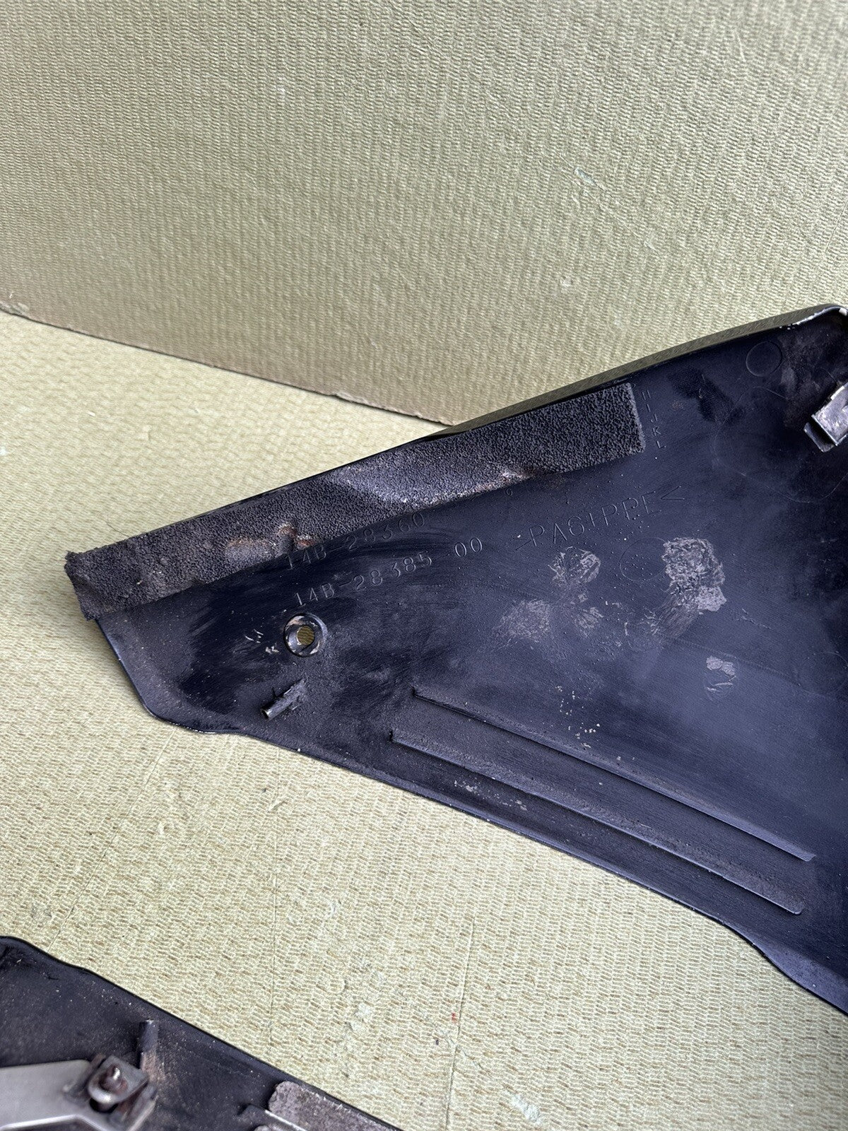 YAMAHA YZF R1 lower Belly Pan fairing 2009-2014 14B-28360 14B-28385 OEM R1 Belly