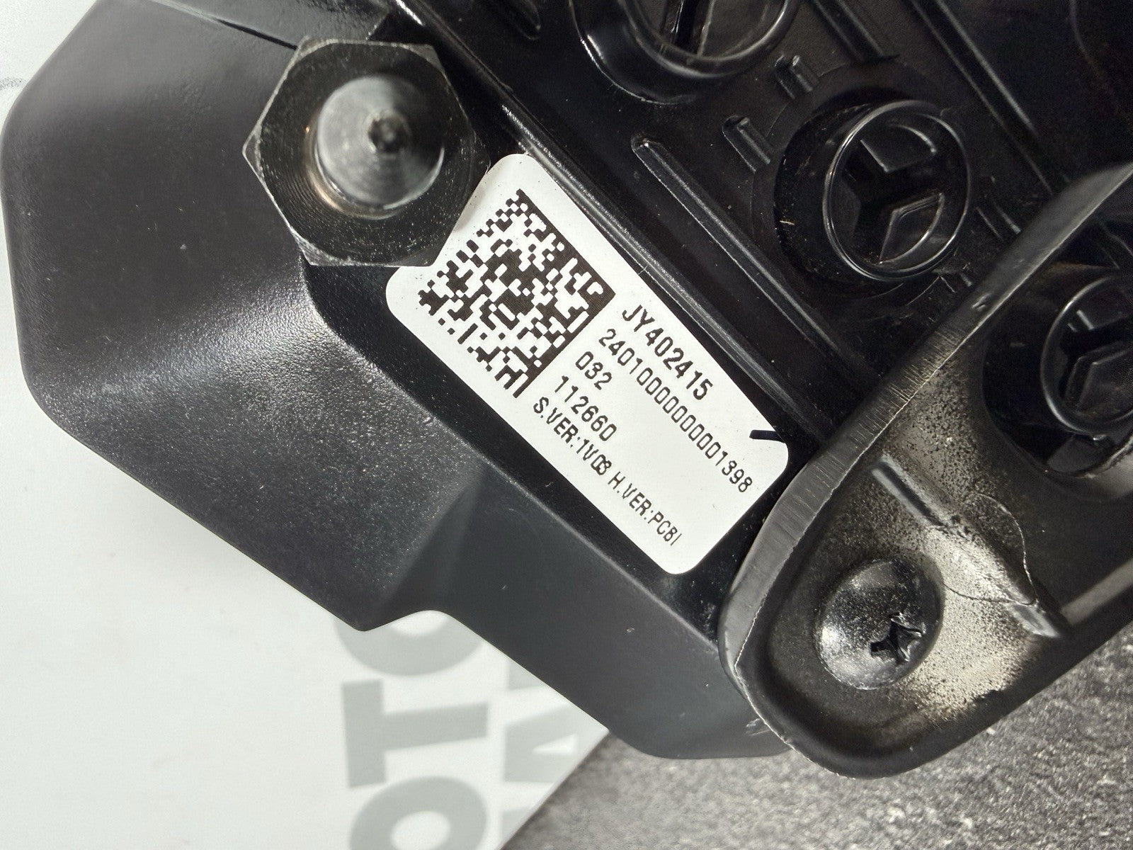 0cda8d8d-c8c6-4b33-9219-aedf4629af08