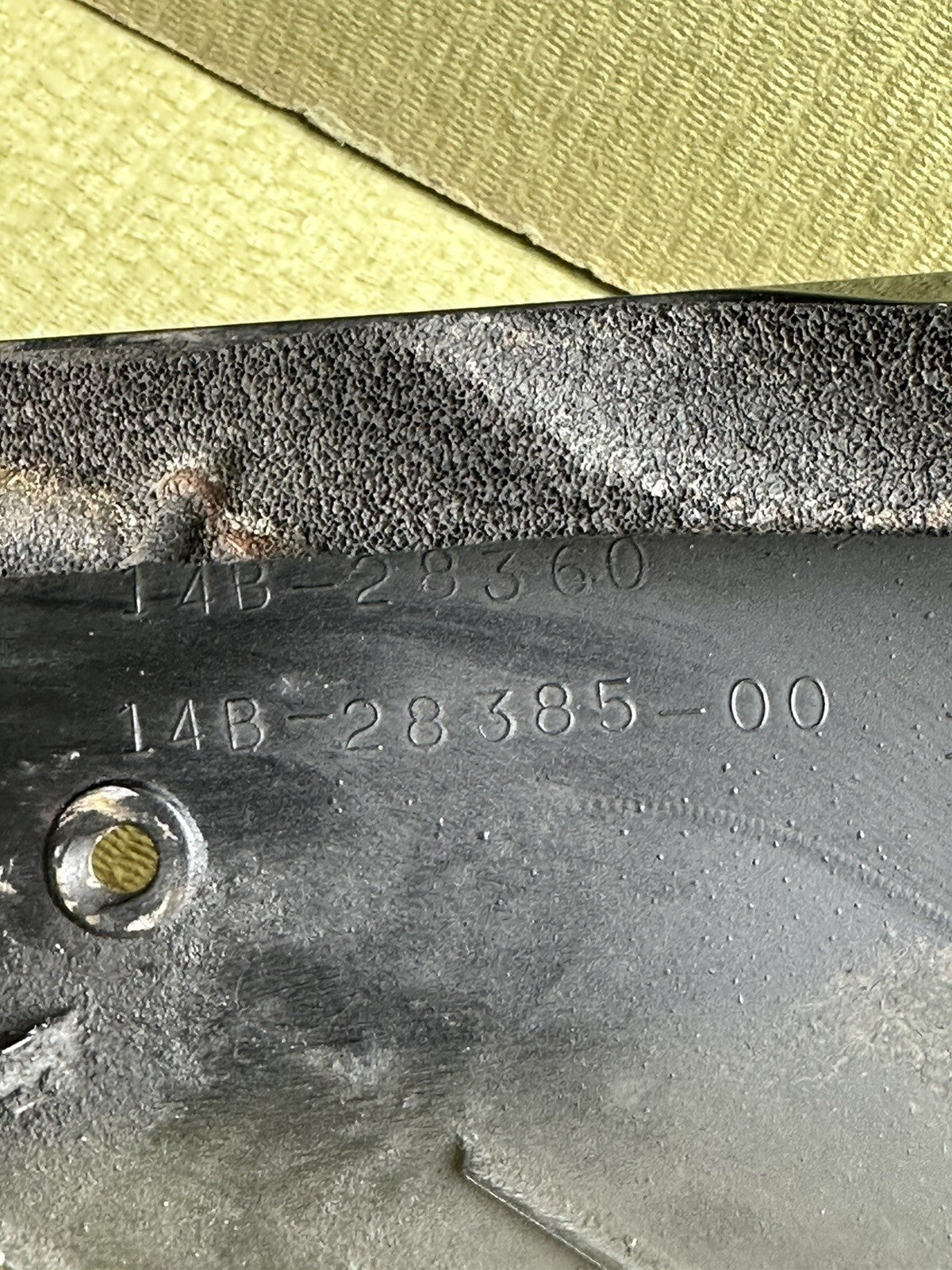 YAMAHA YZF R1 lower Belly Pan fairing 2009-2014 14B-28360 14B-28385 OEM R1 Belly