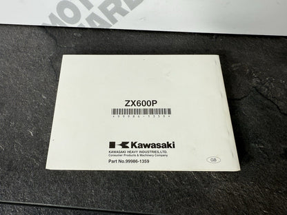 d9a87e85-1544-4a31-87a1-93743828ad4e