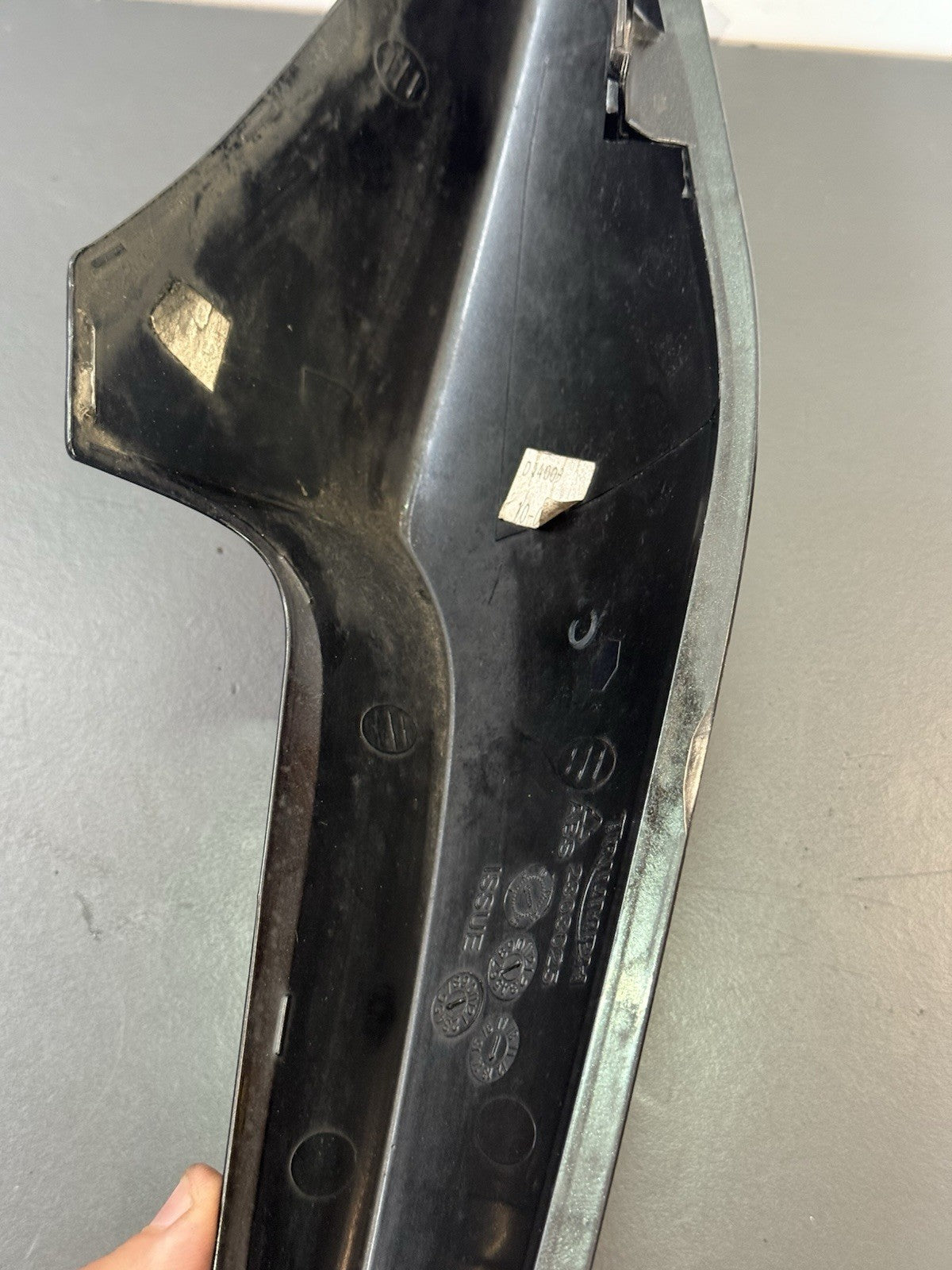 5fd5937c-57fb-4195-911f-592a7073960f