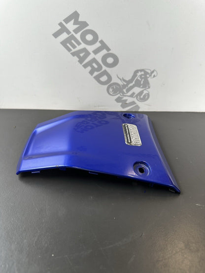 Yamaha MT-03 Yamaha MT03 Front Tank Cover B9T-F171A MT03 Front Petrol TankCover