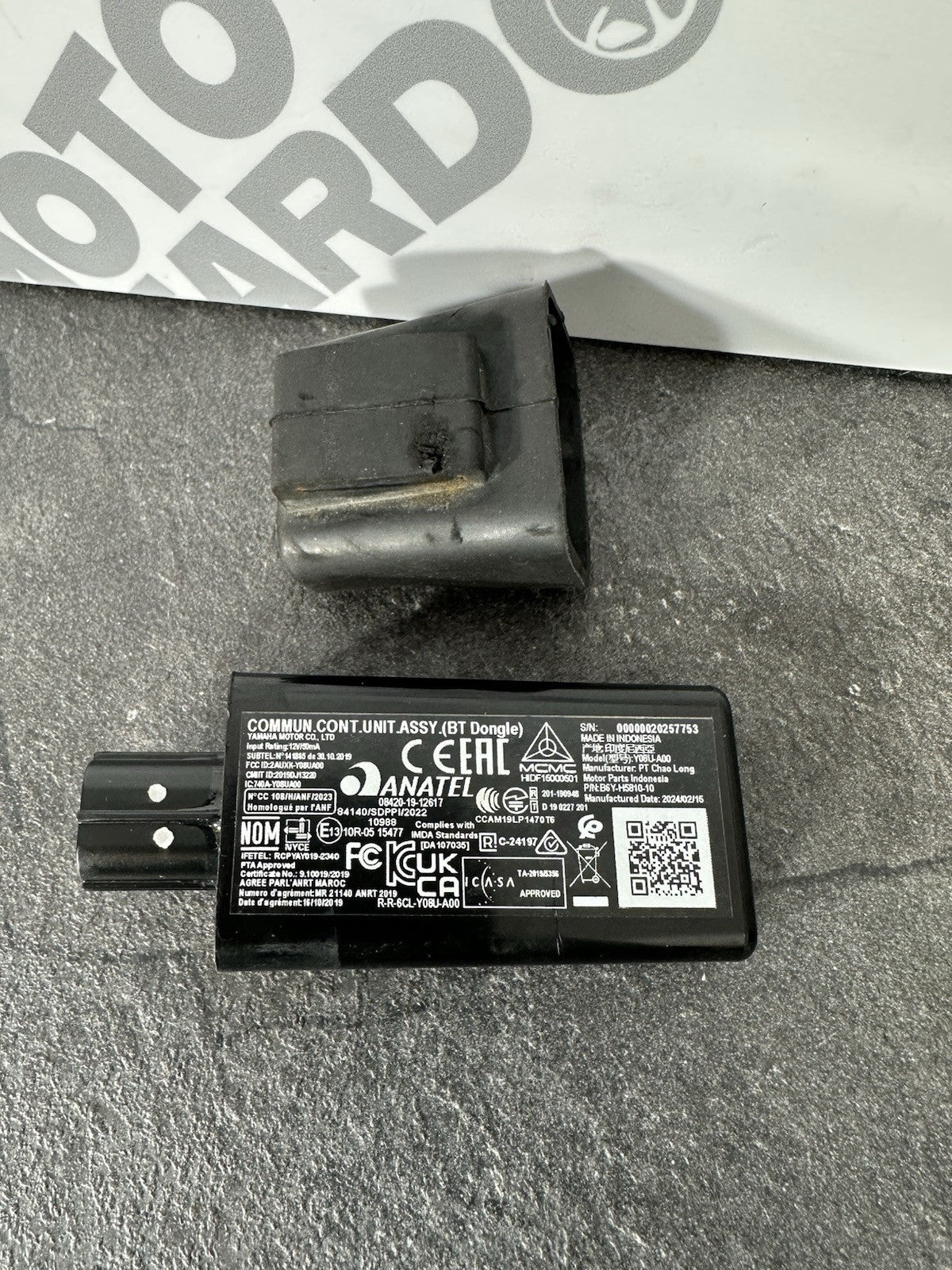 Yamaha R125 R 125 2024 Communication Control Unit Module 6890 Mile 2023-2025 OEM