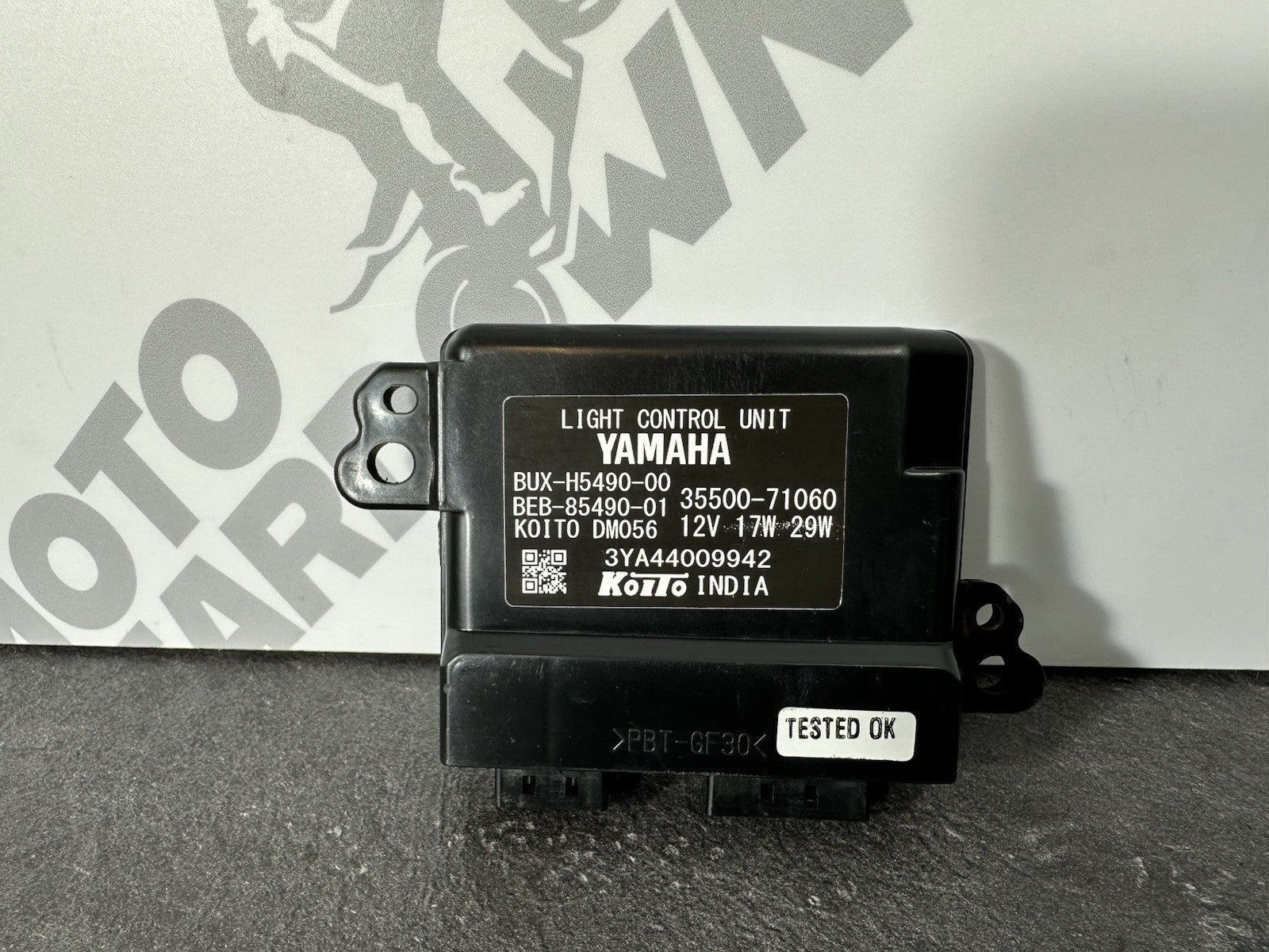 Yamaha R125 R 125 2024 Light Control Unit Module 6890 Miles 2023-2025 OEM
